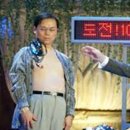 뇌신경을 연결하라 이미지