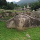 하늘재민박 이미지