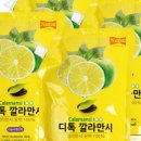 더주스 주식회사 이미지