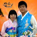색동우리옷 이미지