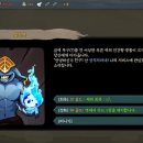 스파이어 이미지
