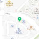 리틀꼬마김밥 아양점 이미지