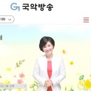마음치유 시낭송 이미지