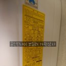 늘푸른 상사 이미지