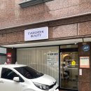 애버그린 | 대전 용문역 근처 인중제모 후기 :) 저통증·저자극 1:1 맞춤 시술 만족 후기 [애버그린뷰티]♥