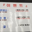 세마독산성골프존
