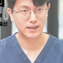 서울아산이치과의원