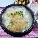 누룽지삼계탕본마실 티스토리