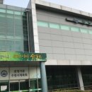 서호체육센터 이미지