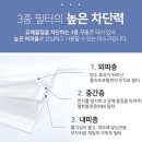 나이스덴탈 네이버블로그