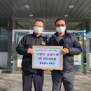 학산면사무소 이미지