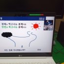 대체복무교육센터 이미지