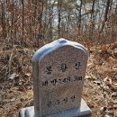 배미사거리 이미지
