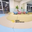 소프트 펀 이미지