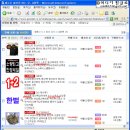 유사마켓 이미지
