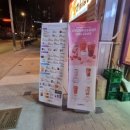 더벤티덕소강변스타힐스