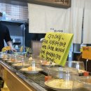 이레스시야 이미지