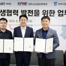 한마음유통 이미지