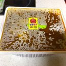 지산범물오토바이 | 수성구 찜닭 장군찜닭 배달 시켜먹은후기