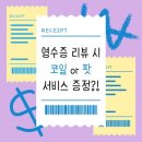 청년숯불두마리치킨 이미지