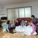 성원1단지경로당 이미지