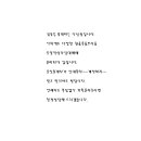 GS25 부경대후문점 이미지