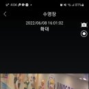 이노스베이 제우스관 이미지