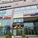 진주 에스테틱 네이버블로그