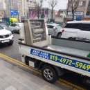 일약국 네이버블로그