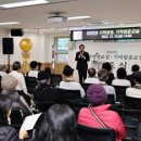 동구치매안심센터 이미지