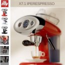 illy 일리 프란시스 X7.1/ 오늘만 199,000원 /커피머신/ 할인행사 //유로드림 이미지