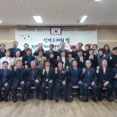 용산1동주민센터 이미지