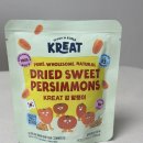 배감 | 자연의 단맛 그대로 담아낸 원물 주전부리 KREAT 감말랭이 사과말랭이 배말랭이