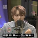 라디오클락