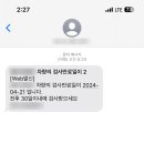 코리아카독크 이미지