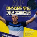 신스타종합상사SINSTAR 이미지