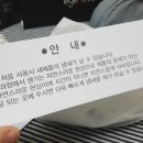 주식회사 센스맘 이미지