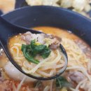 마라야기업도시점 이미지