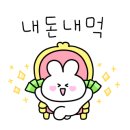 카페더파머스 이미지