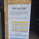 보개원삼로 | [용인 캠핑장] 지루할 틈 없는 '나인힐스 캠핑장' 캠핑 후기 JJ4 사이트