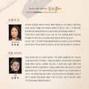 예전아트홀 이미지