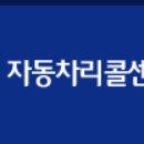 에프엠케이 이미지