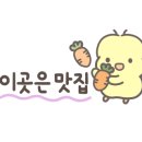 안지랑역 1번출구 이미지