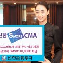 탑 프라이드 이미지