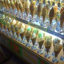 아이스크림천국 이미지