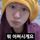 명일양꼬치 - 남양주시 퇴계원로 102-1 | 명일양꼬치