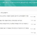 11620-14-47-5 이미지