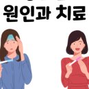 광명부부한의원 이미지