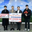 한국인프라관리(주) 이미지