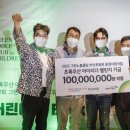 (주)리더그린 이미지